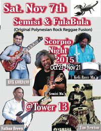 FulaBula at Tower 13