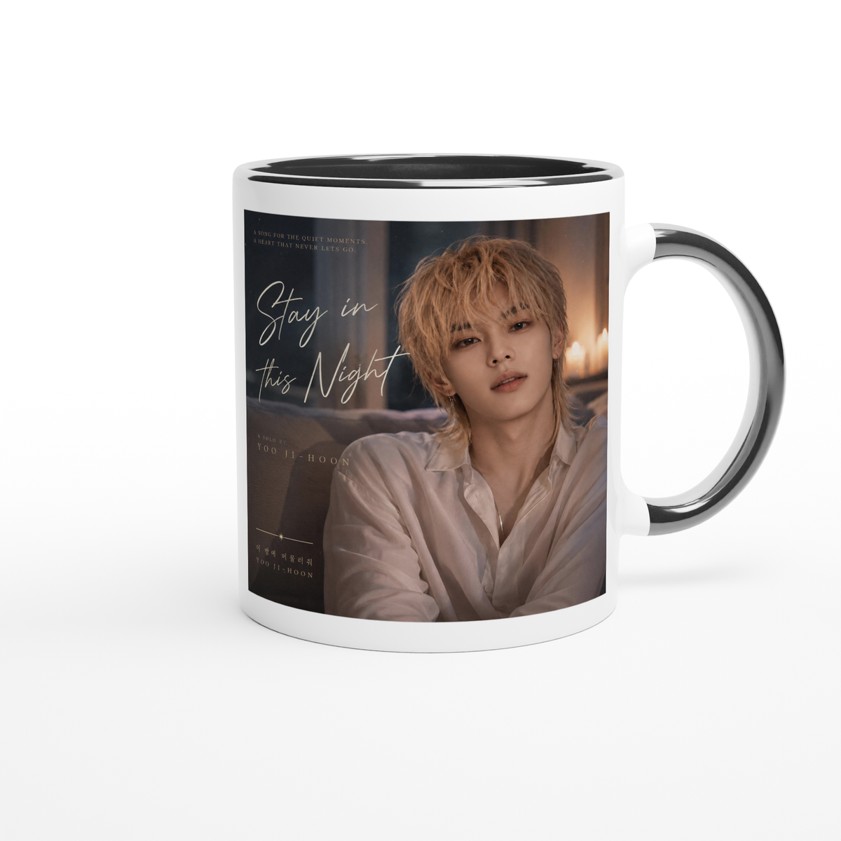 Stay In This Night - Ceramic Mug