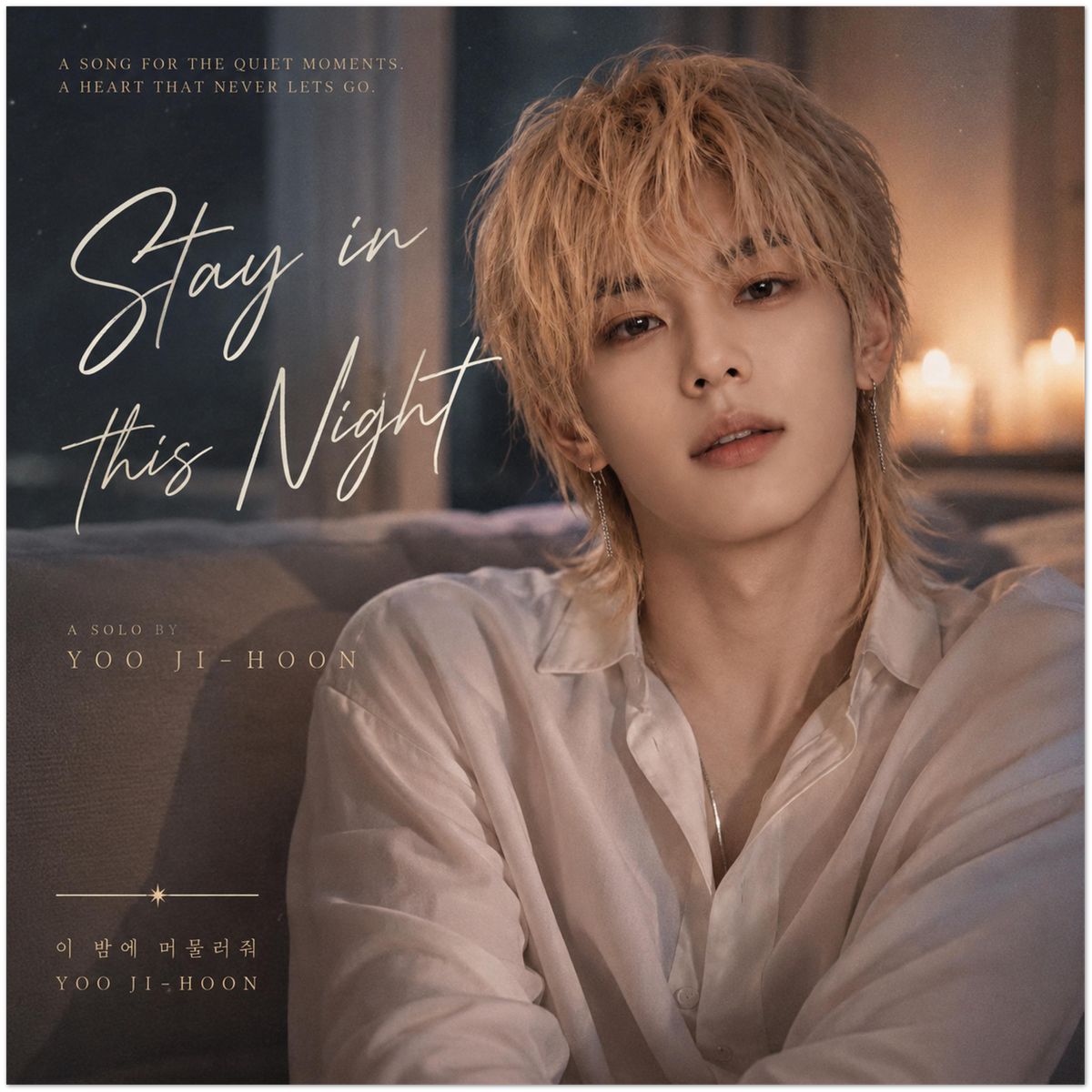 Stay In This Night - Fine Art Poster