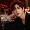 Velvet Afterglow - Fine Art Poster