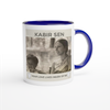 Your Love Lives inside of Me - Ceramic Mug