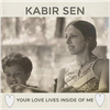 Your Love Lives inside of Me - Fine Art Poster