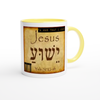 A Man That I Know - Ceramic Mug