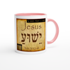A Man That I Know - Ceramic Mug