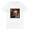 Eat You Alive - Unisex T-Shirt