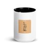 White Ceramic Mug with Color Inside