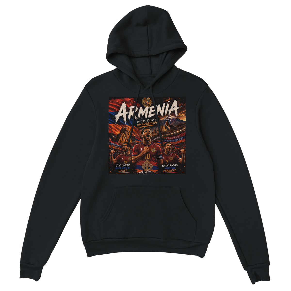 ARMENIA - Classic Unisex Pullover Hoodie