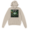 الرجاء - Classic Unisex Pullover Hoodie