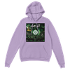 الرجاء - Classic Unisex Pullover Hoodie