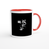 GuMo FAB - Ceramic Mug