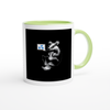 Nasdaqistan - Ceramic Mug