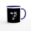 Nasdaqistan - Ceramic Mug