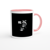 GuMo FAB - Ceramic Mug