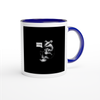 GuMo FAB - Ceramic Mug