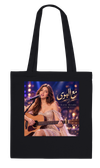 مع الهوى - Tote bag