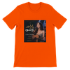 يا واحد وتسوه - Unisex T-Shirt