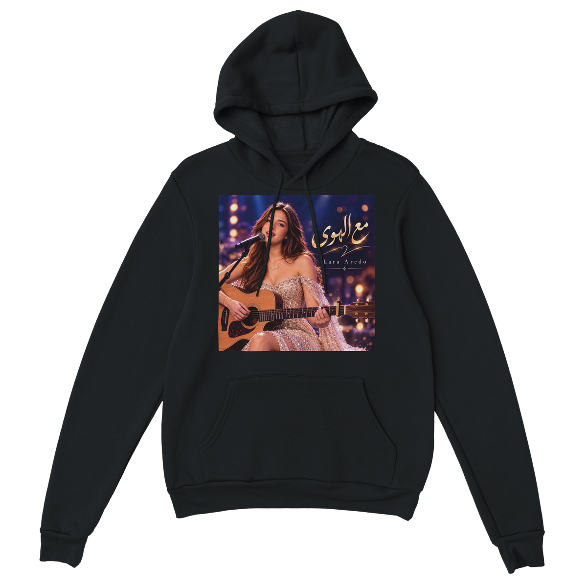 مع الهوى - Classic Unisex Pullover Hoodie