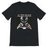 Songs From Other Dimensions Volume 2 - Unisex T-Shirt