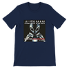 Songs From Other Dimensions Volume 2 - Unisex T-Shirt
