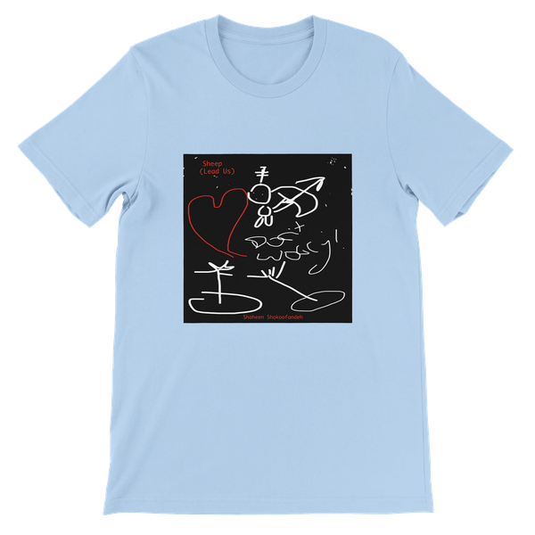 Sheep (Lead Us) - Unisex T-Shirt