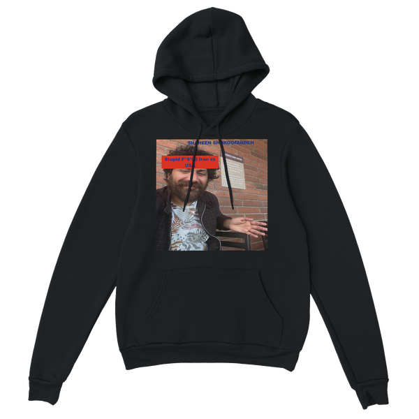 Stupid F*$%@ Iran vs USA - Classic Unisex Pullover Hoodie