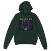 When I'm Here - Classic Unisex Pullover Hoodie