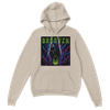 When I'm Here - Classic Unisex Pullover Hoodie