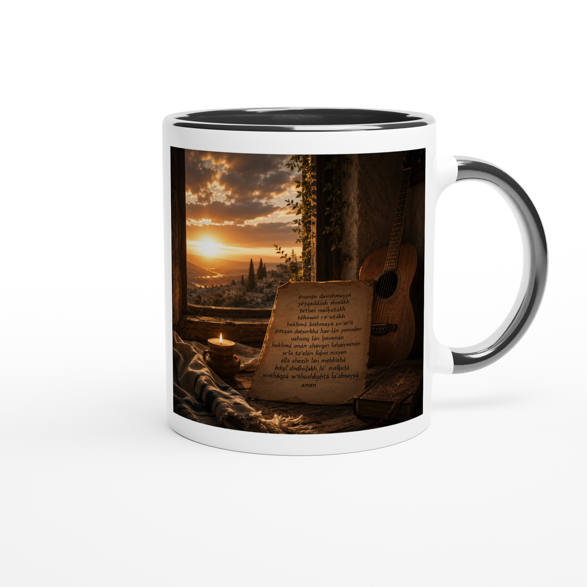 Shir HaMazal (GalileanAramaic most accurate dialect) - Ceramic Mug