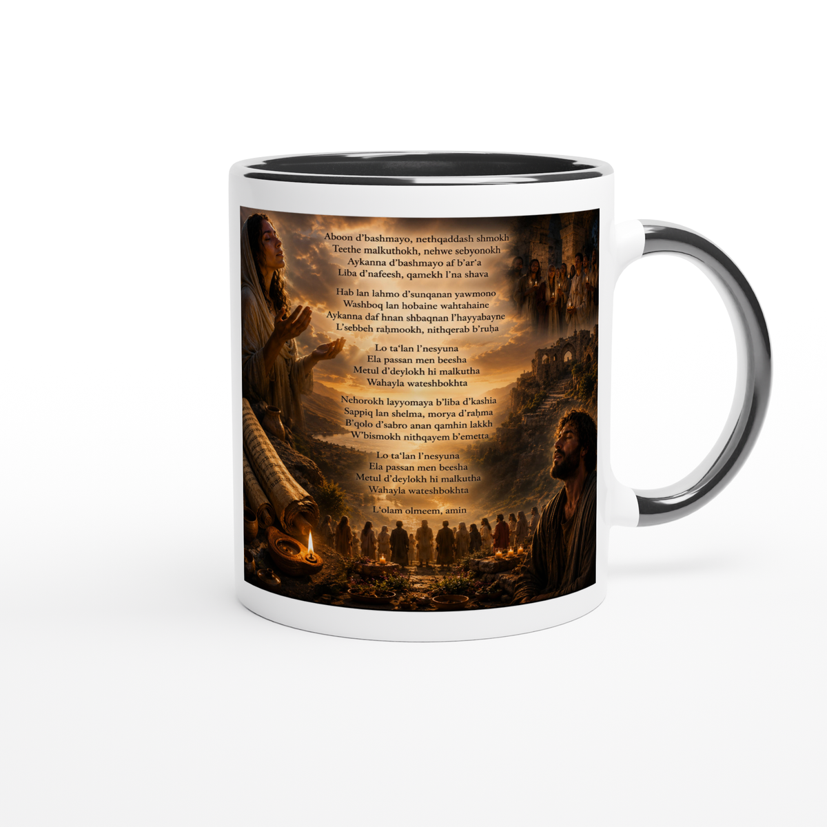 Our Father Aramaic Lyrics- Ceramic Mug