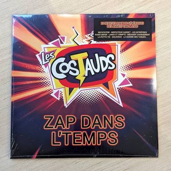 Zap dans l'temps : Vinyl