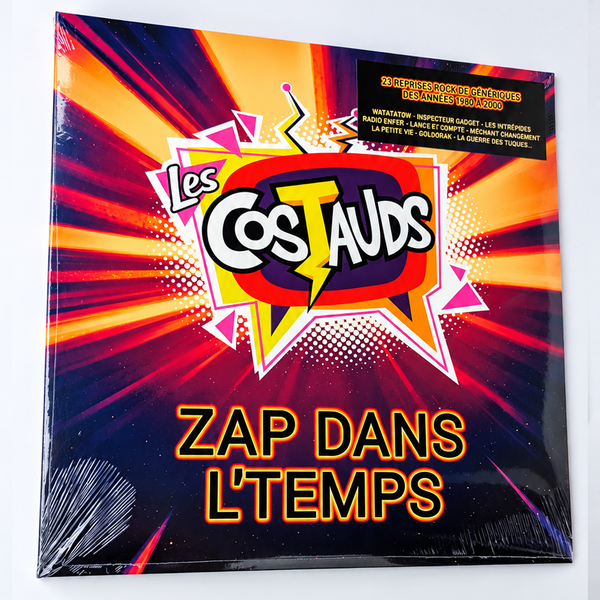 Zap dans l'temps : Vinyl