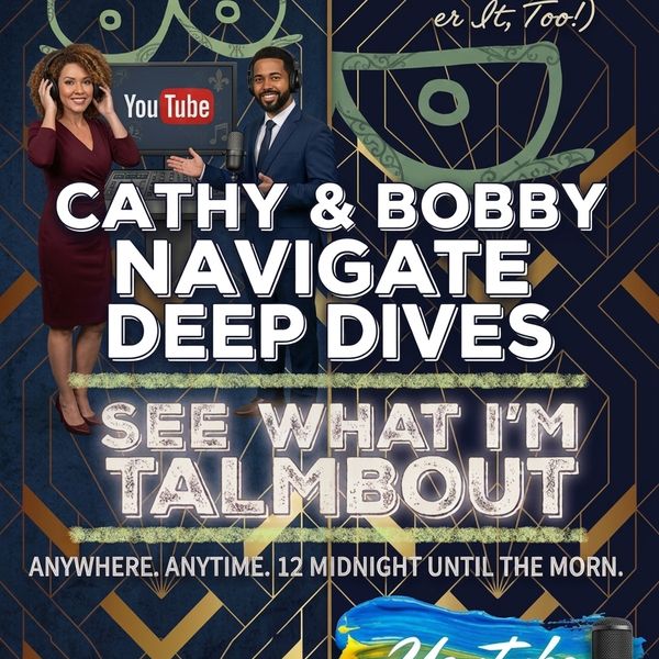 Deep Dive