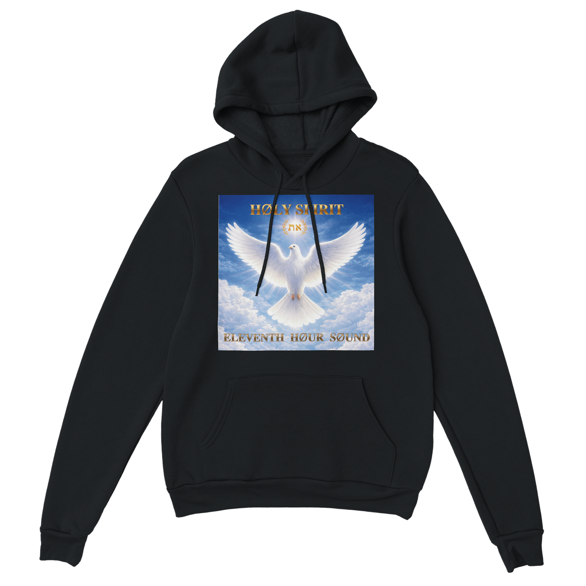 Holy Spirit - Classic Unisex Pullover Hoodie