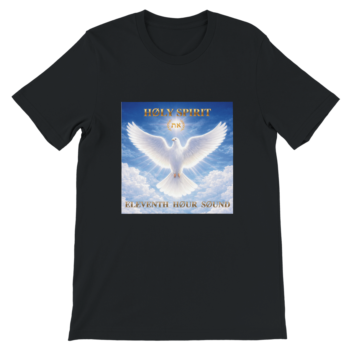 Holy Spirit - Unisex T-Shirt