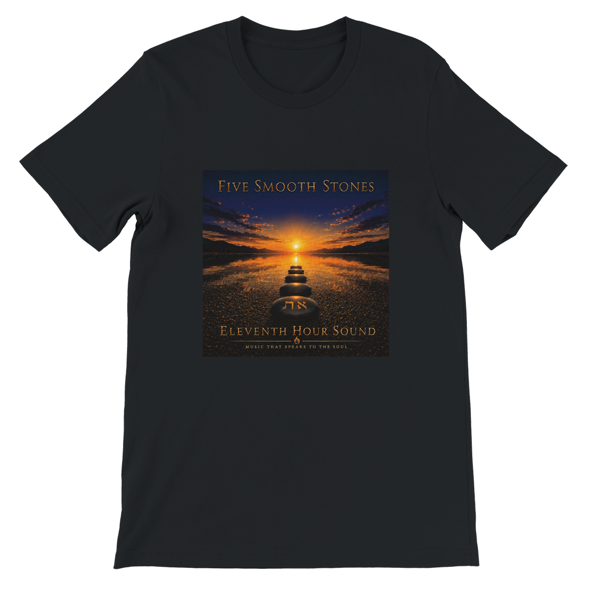 Five Smooth Stones - Unisex T-Shirt