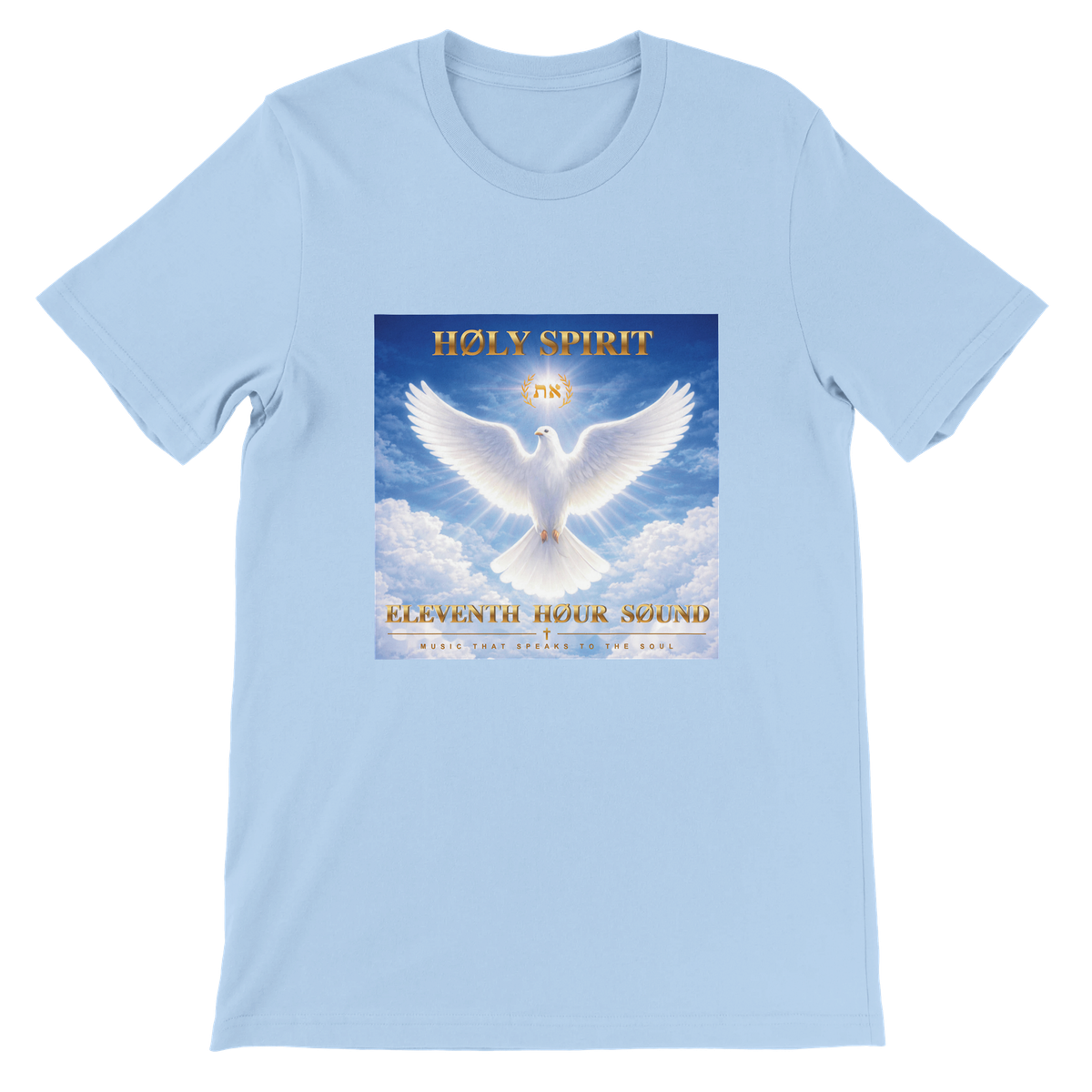 Holy Spirit - Unisex T-Shirt