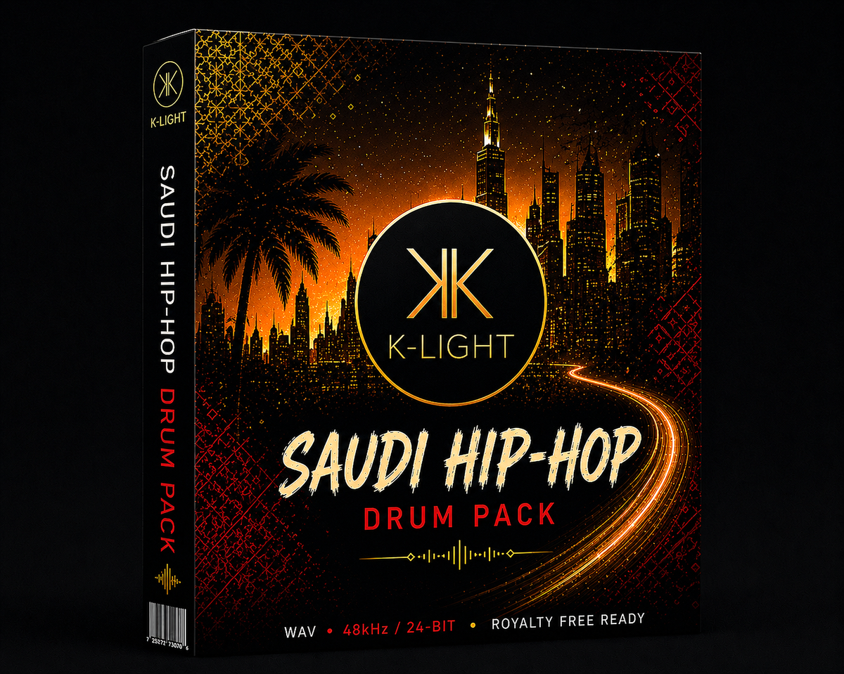 Saudi Hip-Hop Drum Pack