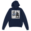 Call Me A Jesus Freak - Classic Unisex Pullover Hoodie