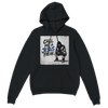 Call Me A Jesus Freak - Classic Unisex Pullover Hoodie