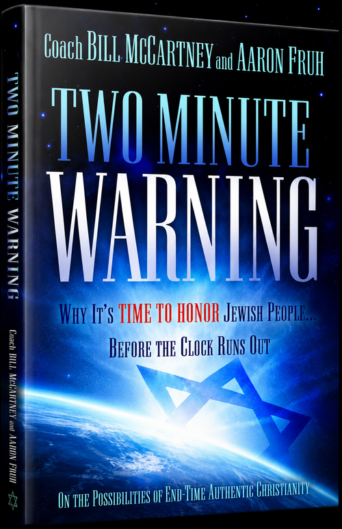 Two Minute Warning by Coach Bill McCartney