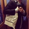 SBAS Bag