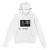 Forever - Classic Unisex Pullover Hoodie