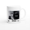 Flyboy (feat. Rathiel & DJ Tagz) - Ceramic Mug