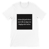 It feels good - Unisex T-Shirt