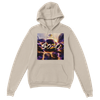 SOZO - Classic Unisex Pullover Hoodie
