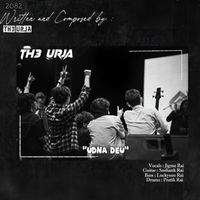 UDNA DEU - TH3 URJA {TEASER} by TH3 URJA