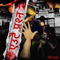 EUTAI PRASHNA - TH3 URJA {TEASER} by TH3 URJA