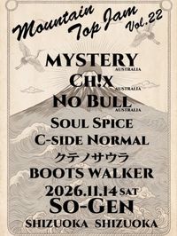 Mystery ft. No Bull, CHIX, Boots Walker