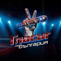 The Voice of Bulgaria – Blind Auditions