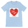 ONLY YOU - Unisex T-Shirt